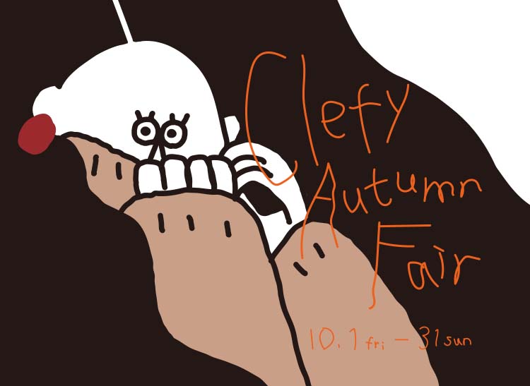 Clefy Autumn Fair 10.1 fri - 31 sun