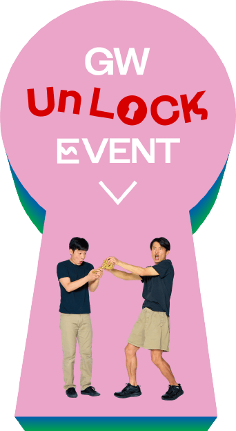 GW UnLOCK EVENT