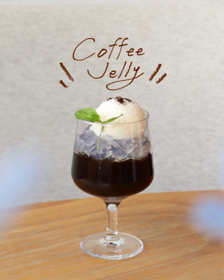 エチオピアコーヒーゼリー !