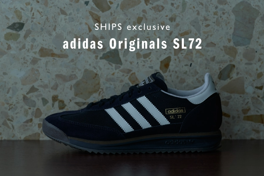  SHIPS別注adidas originals ―「SL 72」が都会的なオールブラックモデルで登場！