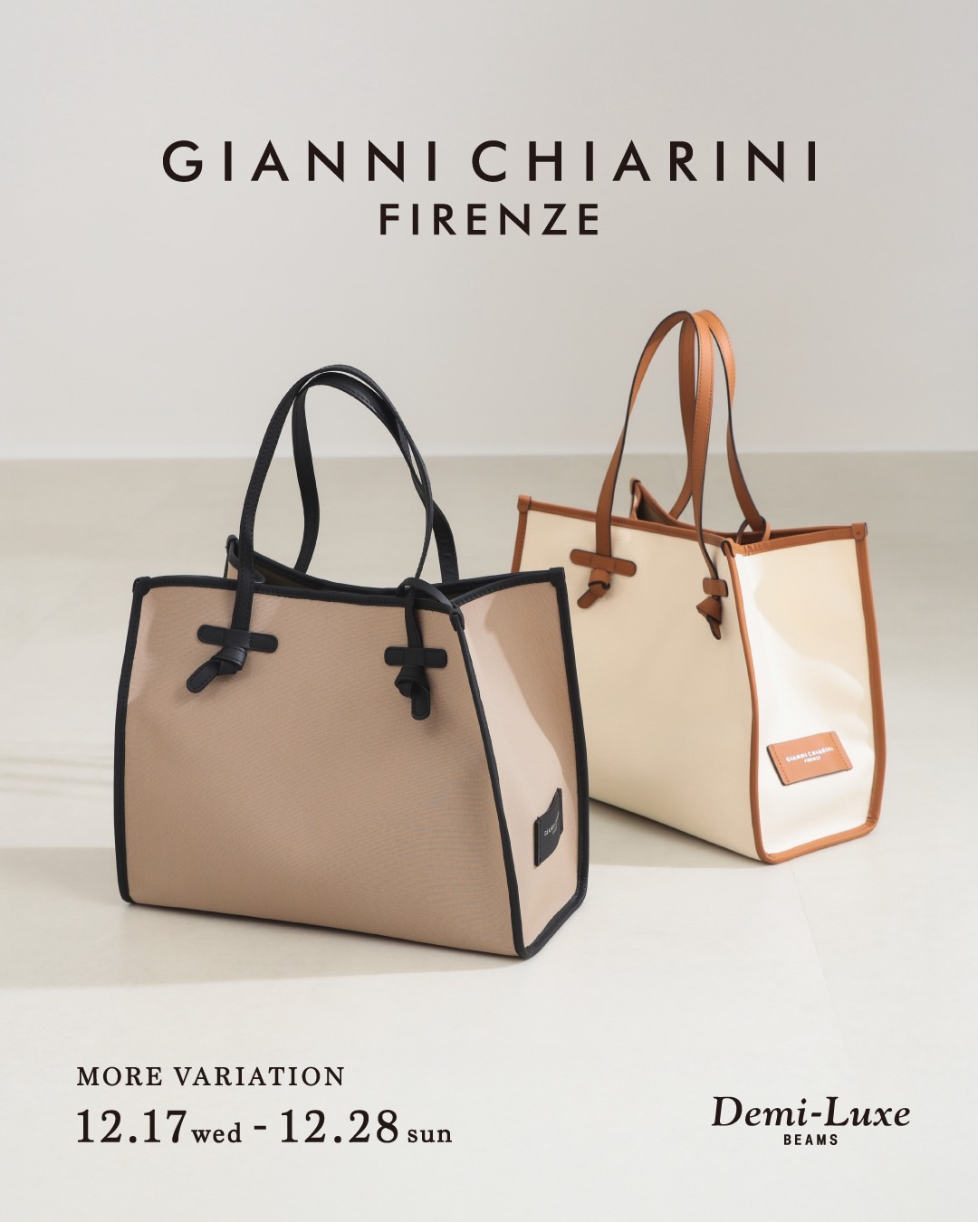 GIANNI CHIARINI MORE VARIATION