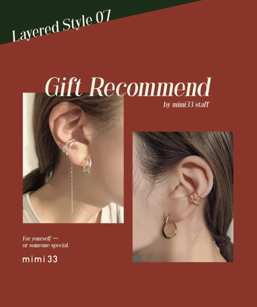 【GIFT RECOMMEND】