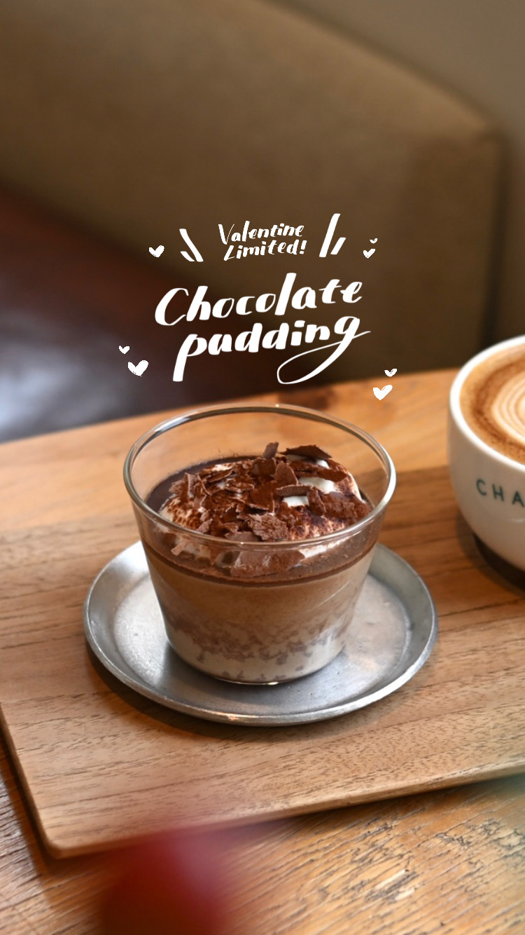 期間限定チョコレートプリン！