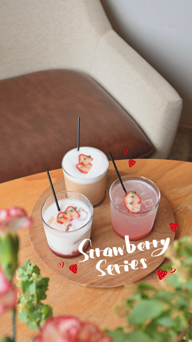 Strawberry Series ！