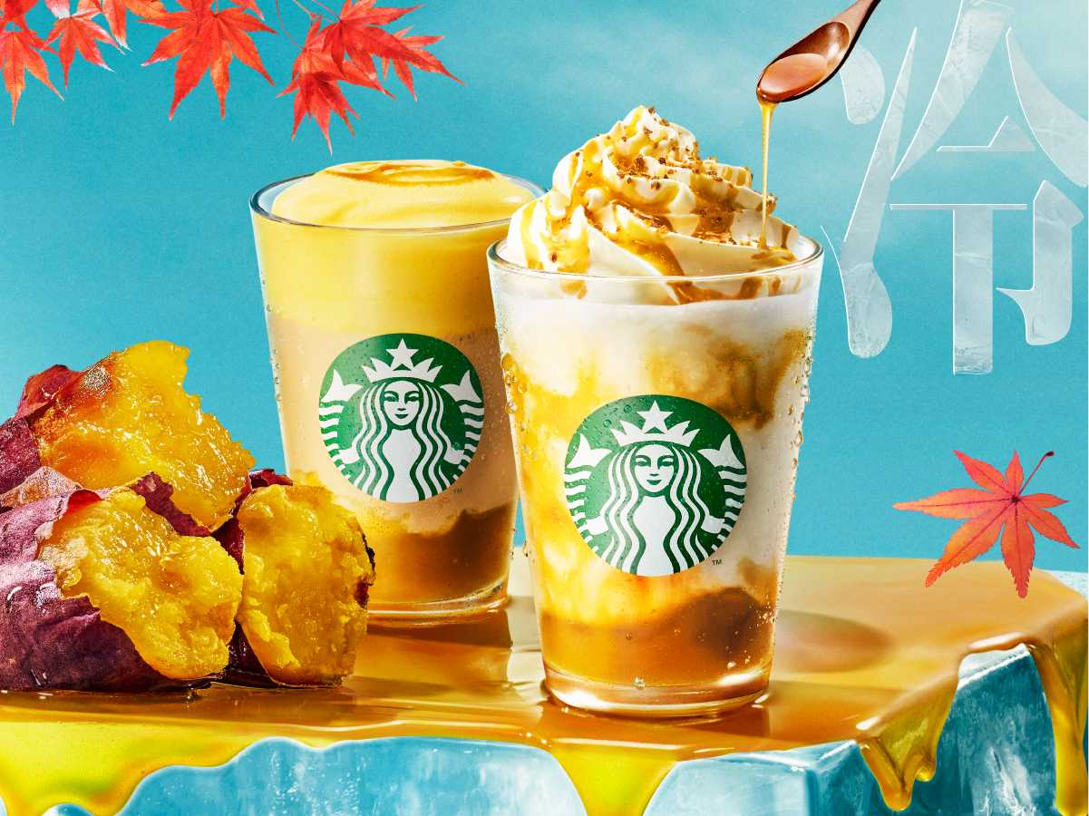 9月2日 水曜日～　とろり蜜芋 紅はるか フラペチーノ®