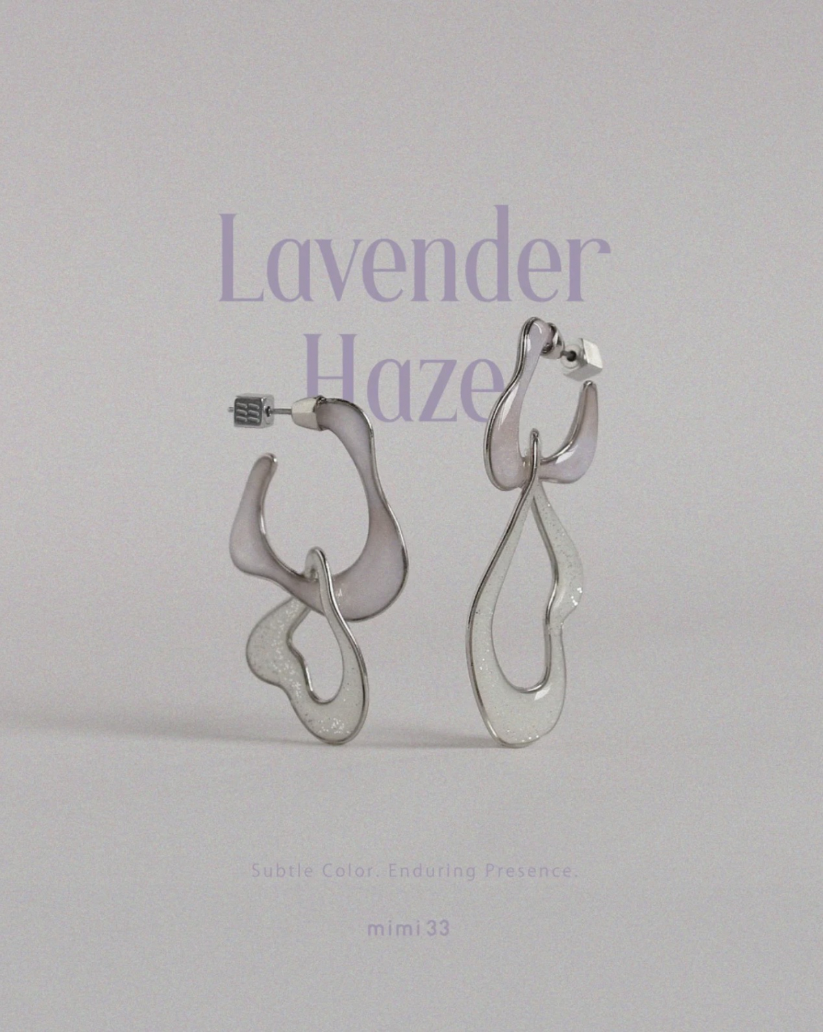 【Lavender Haze】静かな彩り、静かな存在感